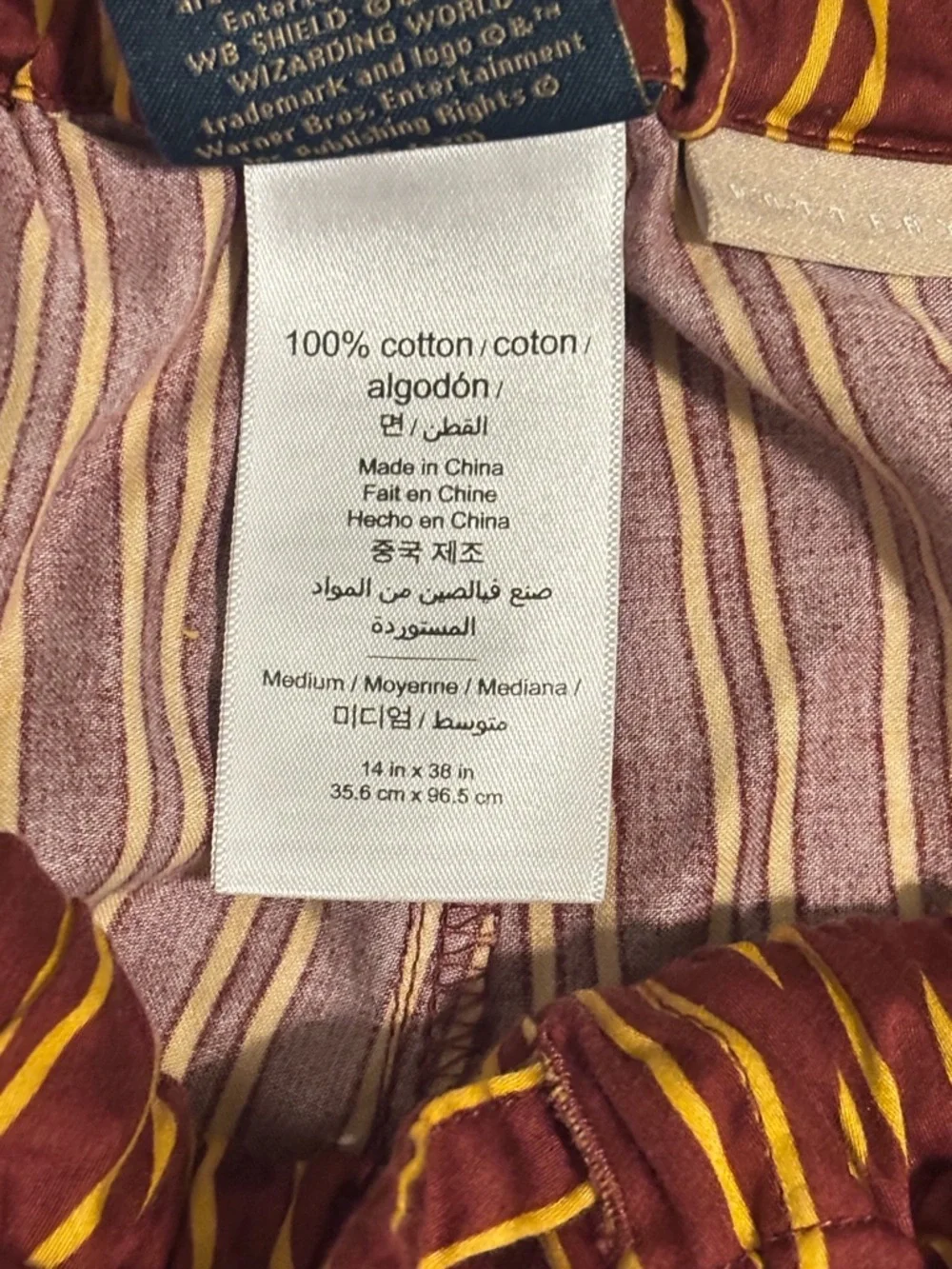 Pottery Barn Harry Potter Gryffindor 100% Organic Cotton Pajama Set | Medium